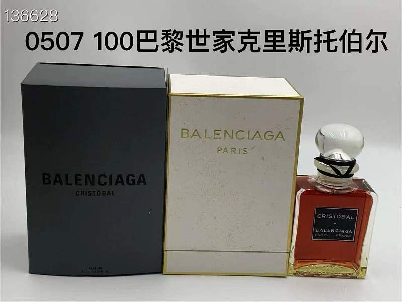 Balenciaga